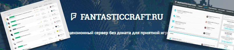 forum-1.webp