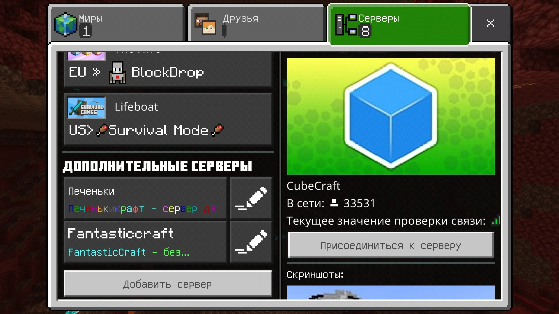 Screenshot_20210418-170901.jpg
