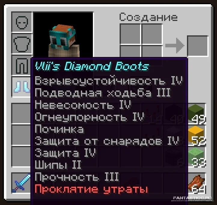 Десять чар! Это новый рекорд! (ง ͠° ͟ل͜ ͡°)ง