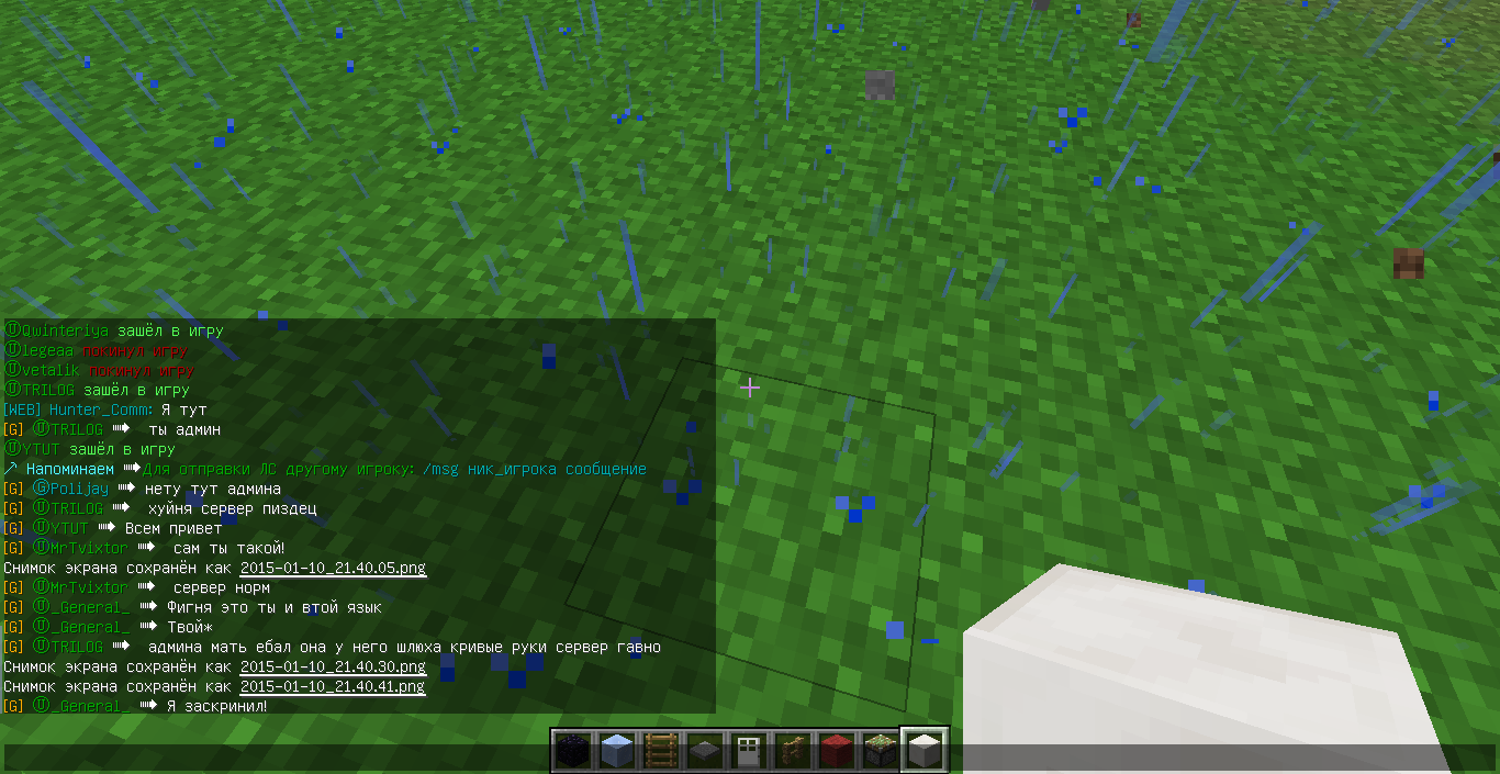 c64d095e2e5193828ae90578fd8c1699.png