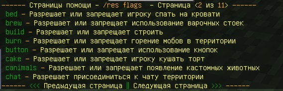 SqWdWMqzRZo.jpg