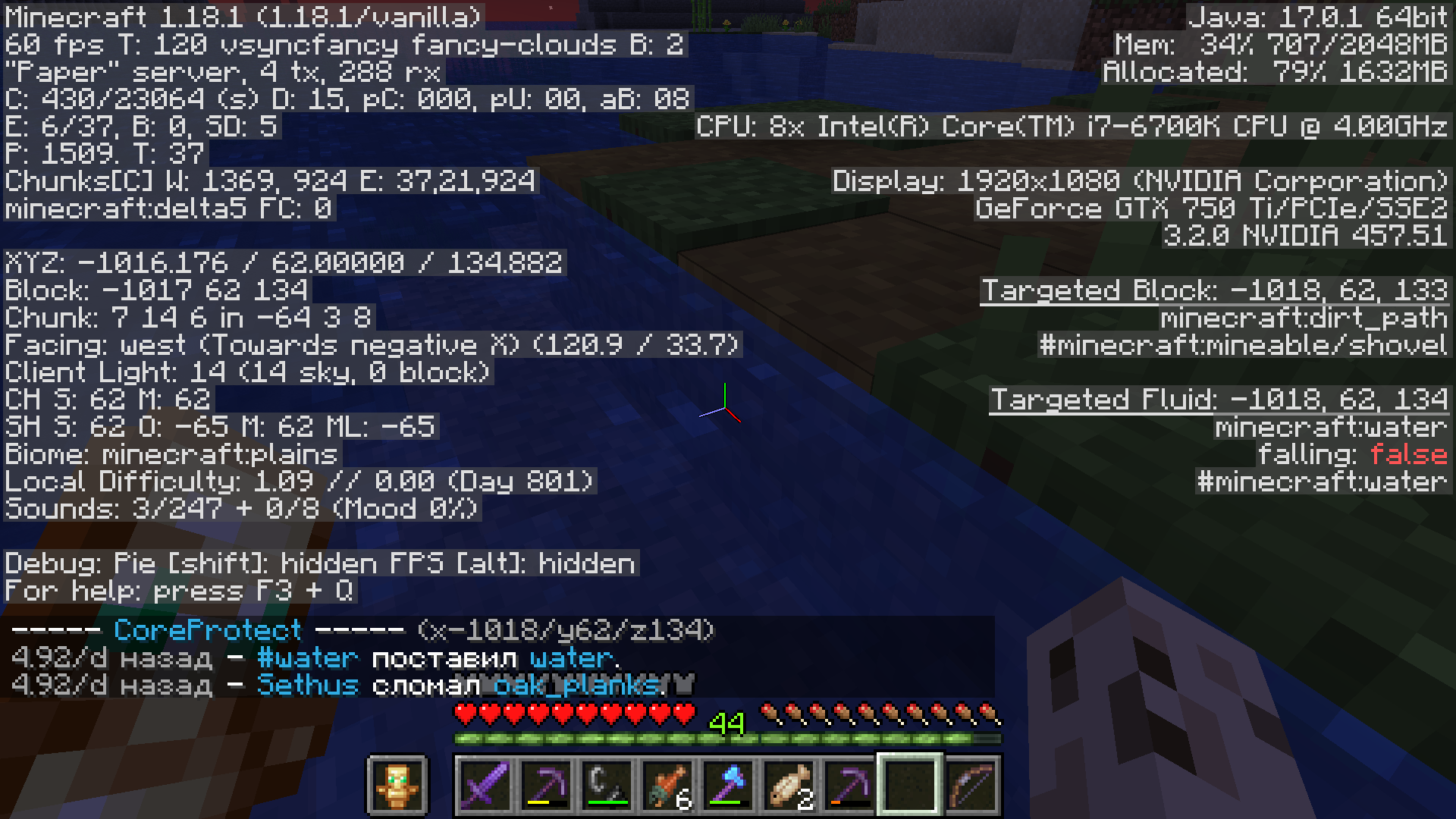 cY4whUt.png