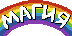 :magic: