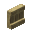 :mc_birch_shelf: